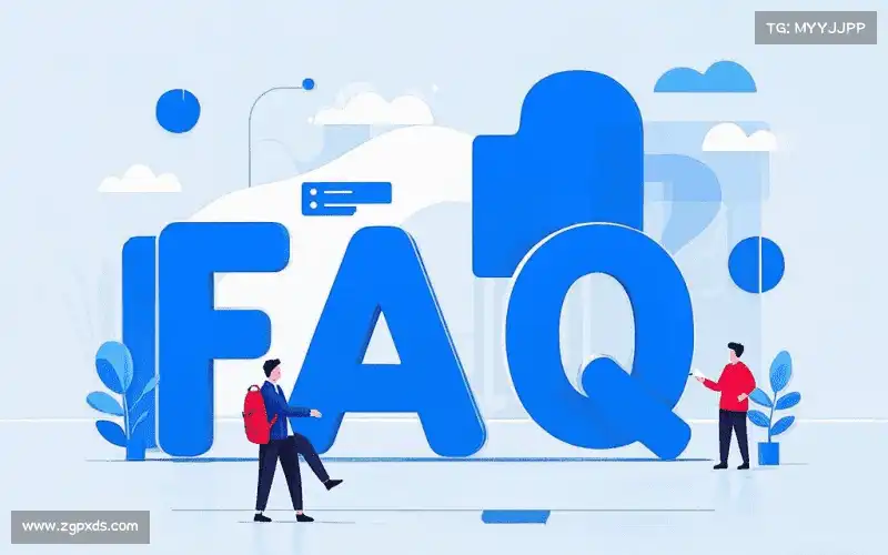faq img